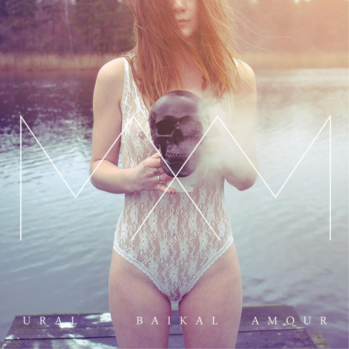 Ural Baïkal Amour EP
