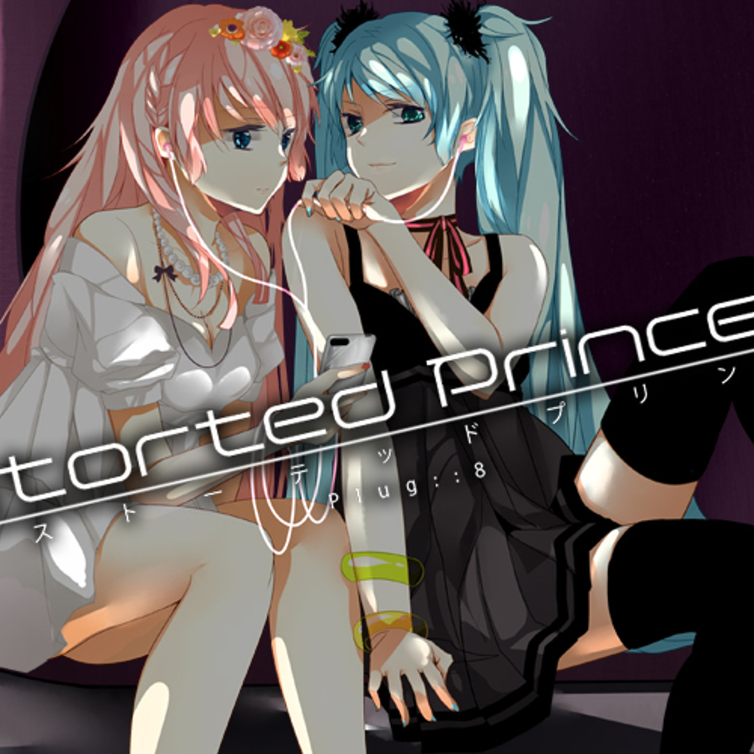 Stream 08. サクラサク ⁄⁄ 8#Prince feat. 初音ミク by BiYao42