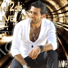 محمد سامى . وانا معاك