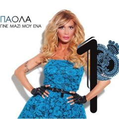 Paola - Ftais (Official Single 2012 )