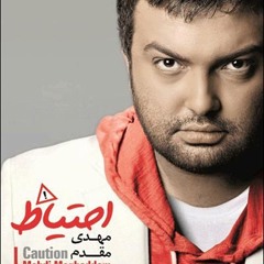 Mehdi Moghaddam - Yeki Yedone