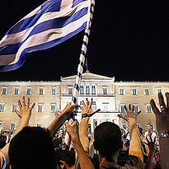 Χαθήκανε τωσο νωρίς