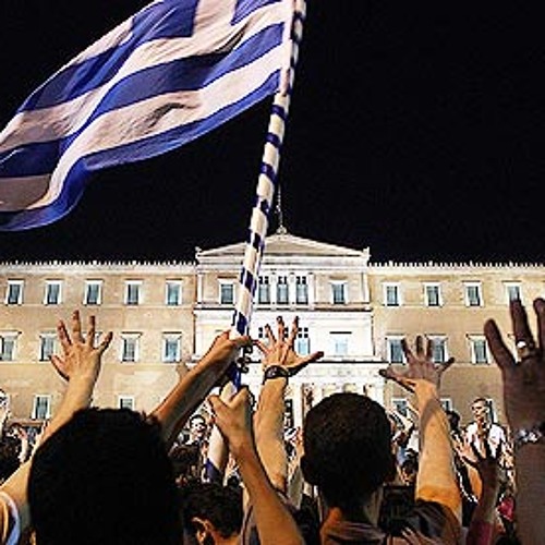 Χαθήκανε τωσο νωρίς