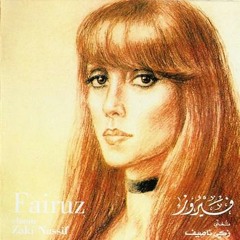 Fairouz -  Ahwak