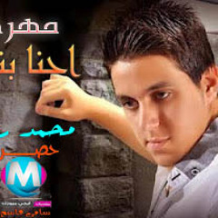 اغانى