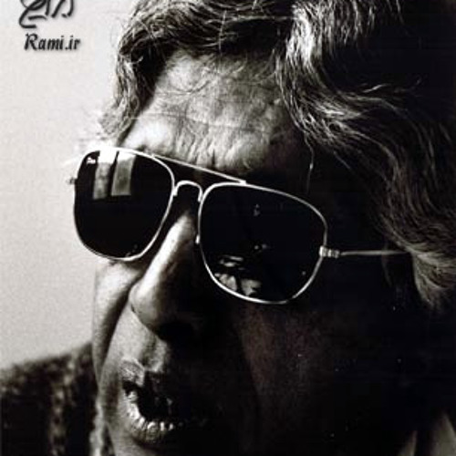 Daste-sarnevesht-دست سرنوشت -ابراهیم منصفی