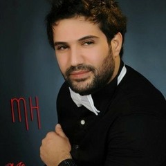 جتك جتك - مازن حسن