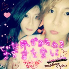 Chelvampz - Luna sea ~I for you (cover)