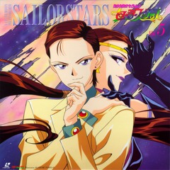 Chikara wo Awasate- Taiki Kou/Sailor Starmaker