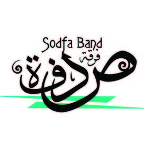 Sodfa band - Donyet El 7elm