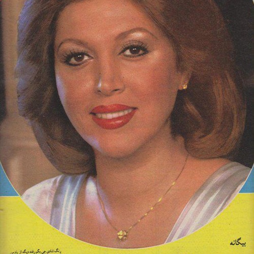 MAHASTI
