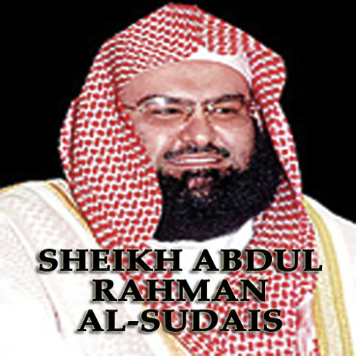 Stream Du3aa cheikh Abdoul Rahman Al Soudais by Abdoullah | Listen online  for free on SoundCloud