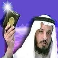 إنهم يريدون دينكم .. وصية الشيخ عثمان الخميس