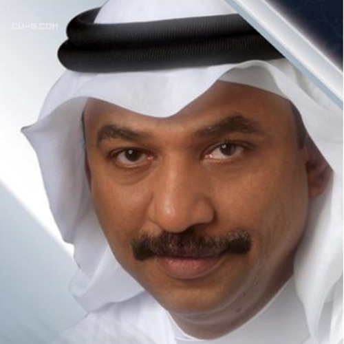 عبادي الجوهر - وعد الحر