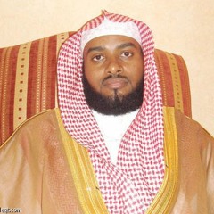 إبراهيم العسيري - الفرقان