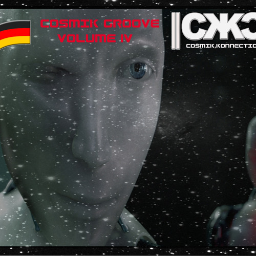 COSMIK GROOVE VOL 4. 2012