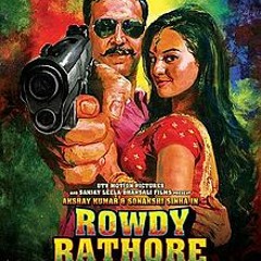 REVIEW - ROWDY RATHORE : BY RJ DHRUMIL 93.5 RED FM BAJAATE RAHO !