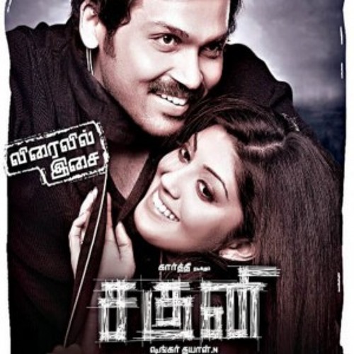 Kandha Kara Vada_Saguni