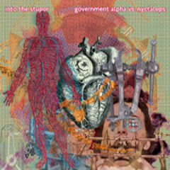 GOVERNMENT ALPHA - Cross Swords