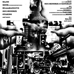 <LIVE REC 20120211> feat. MONK "Shamshock" at Ohata Shrine | Aomori , JP