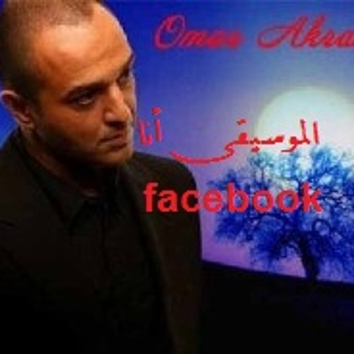 Omar Akram - MARSAAL-MUSIC 2012