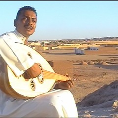 صندلية