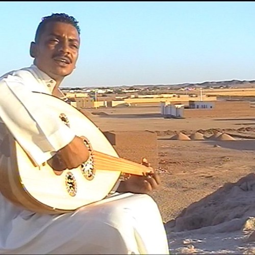 صندلية