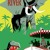 Artwork for Jungle Cruise- area music loop