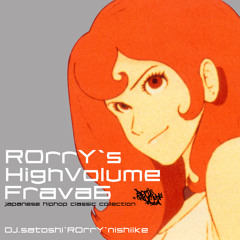 RHVF6 japanese hiphop classic collection1