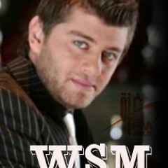 Rabih Baroud - Gassi Men Youmek ربيع بارود - قاسي من يومك