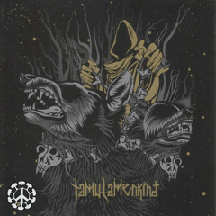 E.R.# 181 Tamutamen : She Returned 7inch