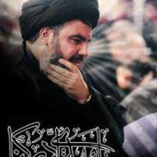 Ya rab دعاء مؤثر بصوت السيد حسن نصرالله حفظه الله