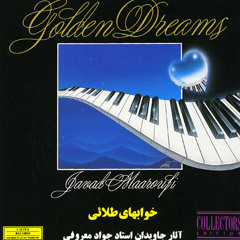 Javad Maroufi - Jila