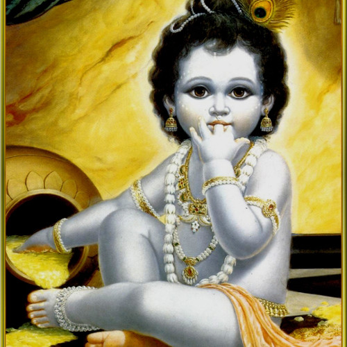 Hare Krishna