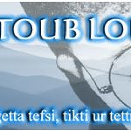 Matoub lounes