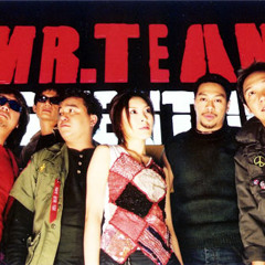 เจ้าช่อมาลี(remix)-dj.Gun.Pakai.remix