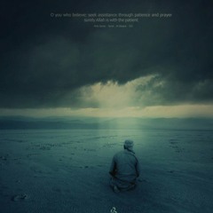 سورة النازعات - تلاوة نادرة  ناصر القطامي