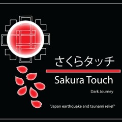 ParasitE - Maha Mantra (193 Bpm) VA Sakura Touch / Triplag Music