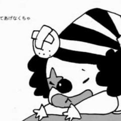 Pierrot covered by Rin-Harmony