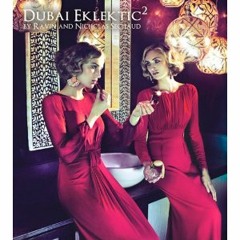 Christos Stylianou feat. Maria Latsinou - Be with you