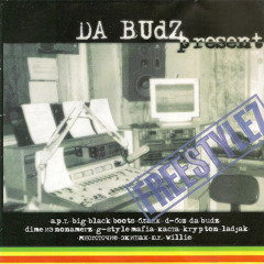 ЭКИПАЖ Live @ Freestyle show (2) [2000]