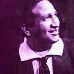 بوخمار خنفشار- سيد درويش - محمد البحر وسيد مصطفى