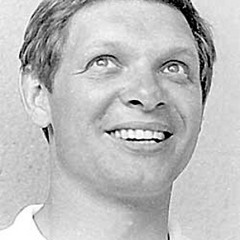 Эдуард Хиль