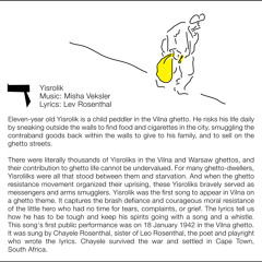 Yisrolik - Misha Veksler