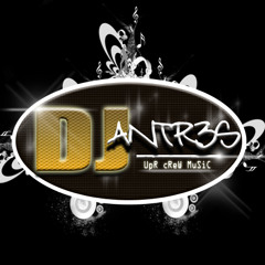 MEGAMIX DE LOS CUATREROS DEL SUR - DJ ANTR3S