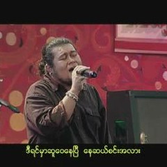 ကမၻာရဲ့ ျမိဳ႕ျပလမ္းခြဲ.......ဂ်ီလတ္