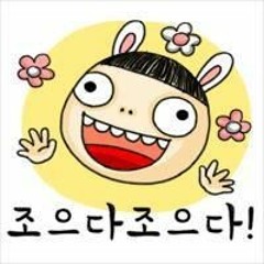 크레페 - 깊은 슬픔의 베아트리체