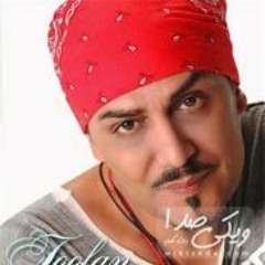 خدای آسمون ها - طوفان عطایی