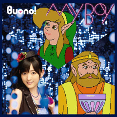 Mah Boi (Remix of Evil)