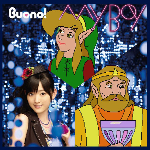 Mah Boi (Remix of Evil)